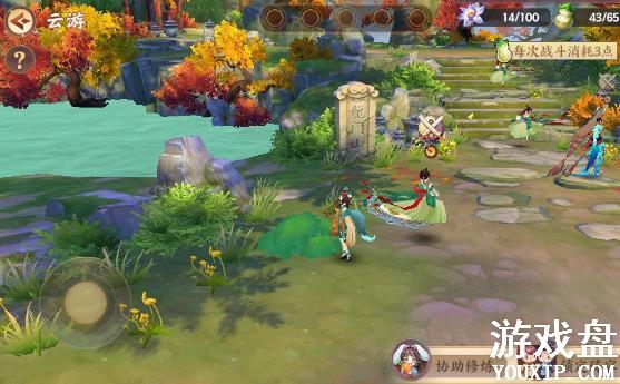 ������ʱ��ʵ���ȫ ȫ�ʵ�����������������[��ͼ]ͼƬ8