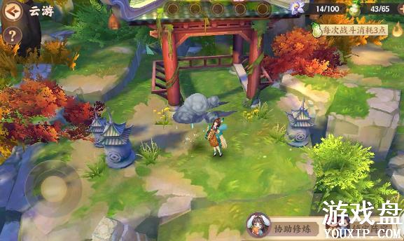 ������ʱ��ʵ���ȫ ȫ�ʵ�����������������[��ͼ]ͼƬ9