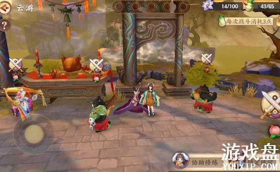 ������ʱ��ʵ���ȫ ȫ�ʵ�����������������[��ͼ]ͼƬ10