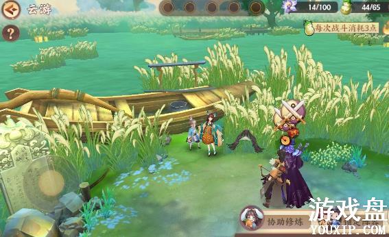 ������ʱ��ʵ���ȫ ȫ�ʵ�����������������[��ͼ]ͼƬ11