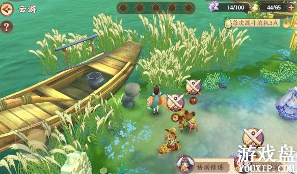 ������ʱ��ʵ���ȫ ȫ�ʵ�����������������[��ͼ]ͼƬ13