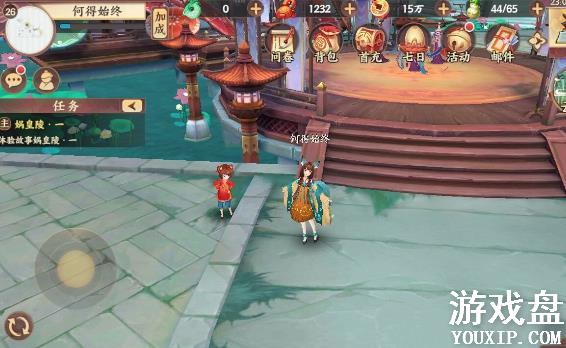 ������ʱ��ʵ���ȫ ȫ�ʵ�����������������[��ͼ]ͼƬ14