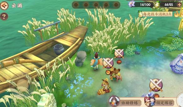 ������ʱ��ʵ���ȫ ȫ�ʵ�����������������[��ͼ]