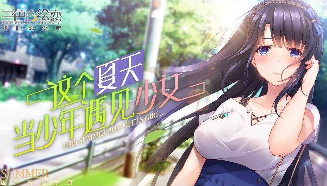 ��ɫ������ִ�ȫ ȫ��־������������ܽ���[��ͼ]