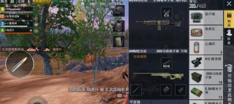 ���������̼�ս��10�¸������� 10���°�������ݽ���[ͼ]ͼƬ1