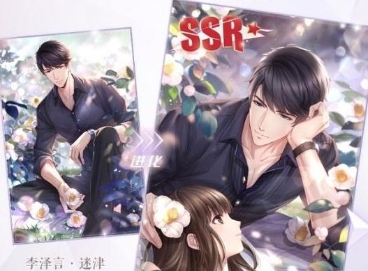 �����������������Խ���ô��� ssr�������Խ����Ǯ��[ͼ]