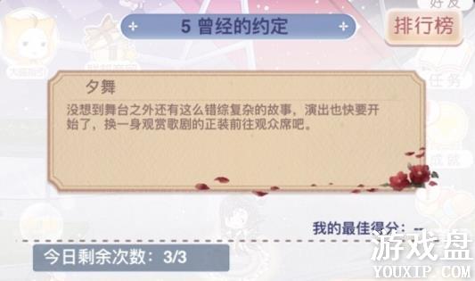 �漣ůů������Լ�����乥�� ����֮�չ��͸�����װ�߷��Ƽ�[ͼ]ͼƬ1