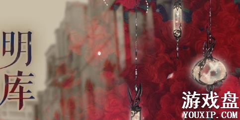 �漣ůů����֮�մ𰸴�ȫ ����֮�մ���𰸻���[ͼ]ͼƬ1