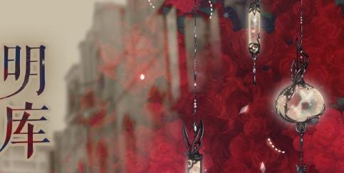 �漣ůů����֮�մ𰸴�ȫ ����֮�մ���𰸻���[ͼ]