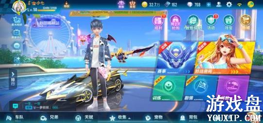 QQ�ɳ����κ��ͺͺڽ��ĸ��ã����ͺͺڽ�ԱȽ���[ͼ]ͼƬ1