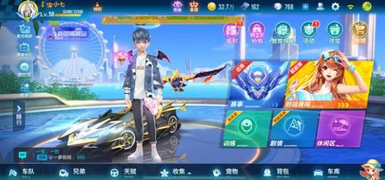 QQ�ɳ����κ��ͺͺڽ��ĸ��ã����ͺͺڽ�ԱȽ���[ͼ]