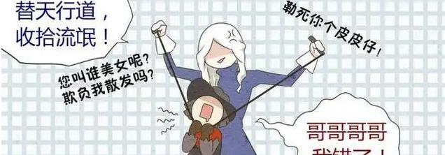 �����˸�Լɪ���������� Լɪ�򱳾����·���[��ͼ]ͼƬ1