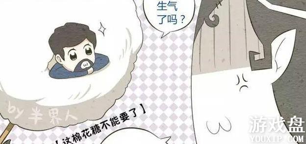 �����˸�Լɪ���������� Լɪ�򱳾����·���[��ͼ]ͼƬ4