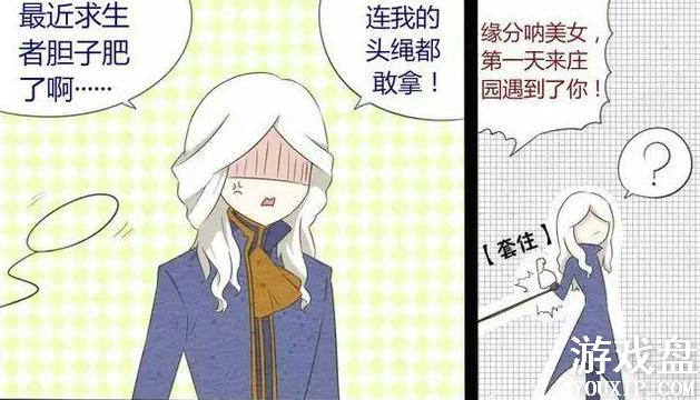 �����˸�Լɪ���������� Լɪ�򱳾����·���[��ͼ]ͼƬ5