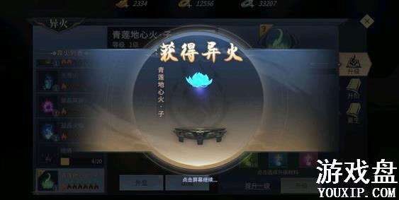 ���Ʋ�����ι��������ô��ã���������õص�λ��[ͼ]ͼƬ1