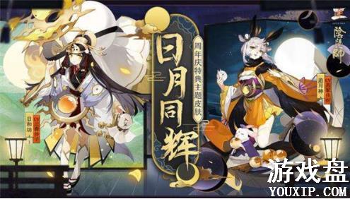 ����ʦ����֮������ֵ��ôˢ������֮������ֵ��÷���[��ͼ]ͼƬ2