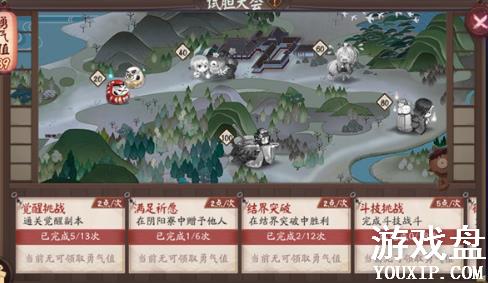 ����ʦ����֮������ֵ��ôˢ������֮������ֵ��÷���[��ͼ]ͼƬ3