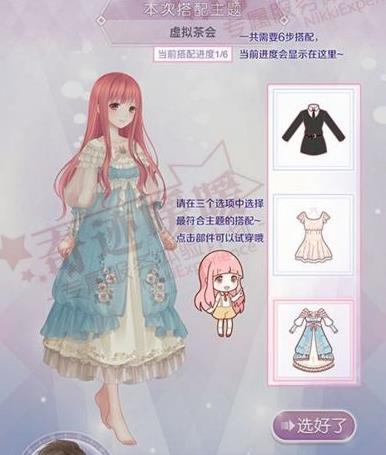 �漣ůů�µ���ϫ���� �µ���ϫ��߷��Ƽ�[��ͼ]ͼƬ2