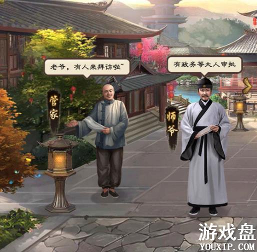 һƷ����ү����ɹ��ʹ��� ����ɹ�����������[ͼ]ͼƬ1