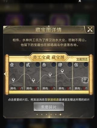 �������߲ر�ͼ��ô��ã��ر�ͼ������Ƭ������[ͼ]