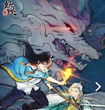 �����������ι��Դ�ȫ ���ֹ����淨�������[��ͼ]ͼƬ1