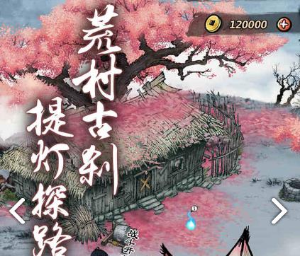 �����������ι��Դ�ȫ ���ֹ����淨�������[��ͼ]ͼƬ3