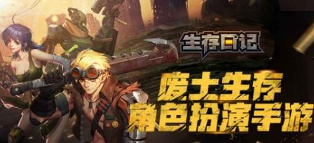 �����ռ����ô�ȫ �����ռ��ֻ�������÷���[ͼ]