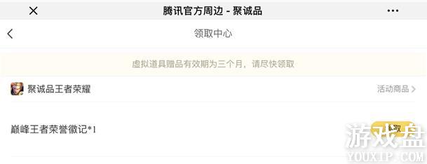 ������ҫ�۷����������ռǶһ����̷�������[��ͼ]ͼƬ2