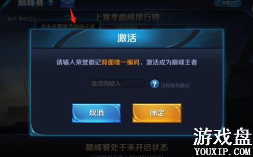 ������ҫ�۷����������ռǶһ����̷�������[��ͼ]ͼƬ4