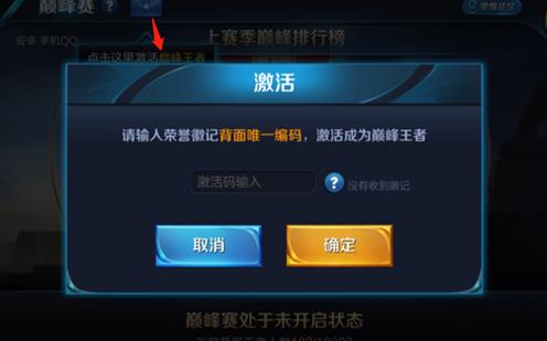 ������ҫ�۷����������ռǶһ����̷�������[��ͼ]