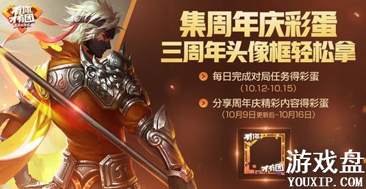 ������ҫ��������ȫ ���������ݻ��ܽ���[��ͼ]ͼƬ1