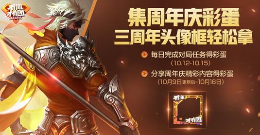 ������ҫ��������ȫ ���������ݻ��ܽ���[��ͼ]