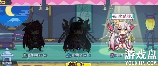 ����ָ�������������� ���������򷨼������[��ͼ]ͼƬ1