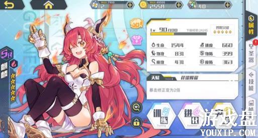 ����ָ�������������� ���������򷨼������[��ͼ]ͼƬ2