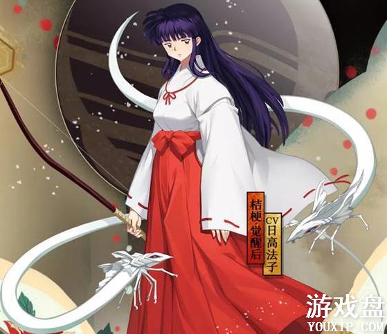 ����ʦ�۹������ ��ʽ�����Ͻ۹�ssr����[��ͼ]ͼƬ2