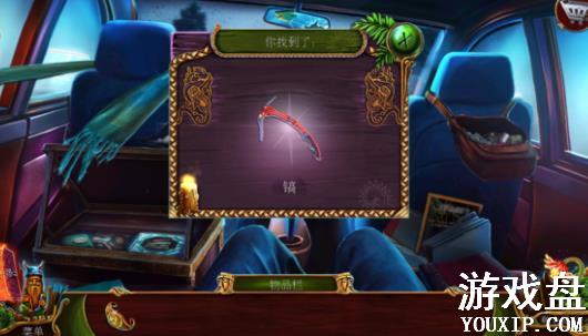 �߾��Գǹ��Դ�ȫ ȫ�ؿ�ͨ�ع��Լ��ɻ���[��ͼ]ͼƬ3