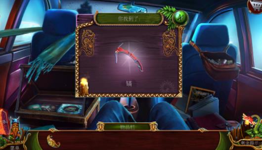 �߾��Գǹ��Դ�ȫ ȫ�ؿ�ͨ�ع��Լ��ɻ���[��ͼ]