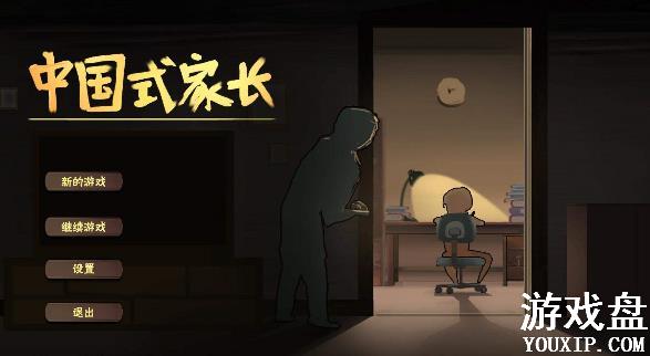 �й�ʽ�ҳ��߿����� �߷����ּ��ɷ���[��ͼ]ͼƬ1