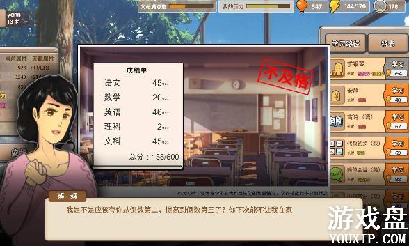 �й�ʽ�ҳ��߿����� �߷����ּ��ɷ���[��ͼ]ͼƬ2