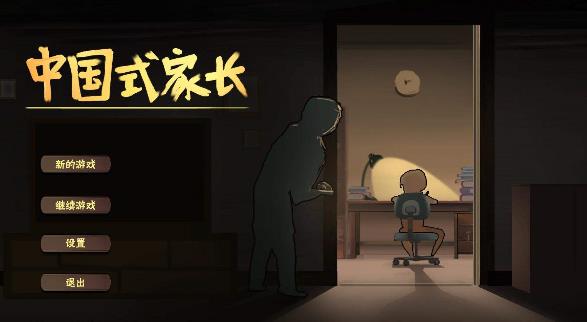 �й�ʽ�ҳ��߿����� �߷����ּ��ɷ���[��ͼ]