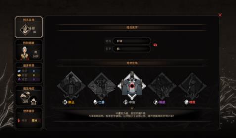 ̫������ڣ��ô�򣿽�ڣ�򷨼��ɹ���[��ͼ]