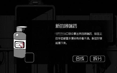 ������̽2���Դ�ȫ ȫ�ؿ�ͨ�ع��Լ��ɻ���[��ͼ]