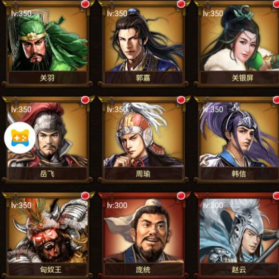 ��ү���������������� ���������������ɽ���[��ͼ]