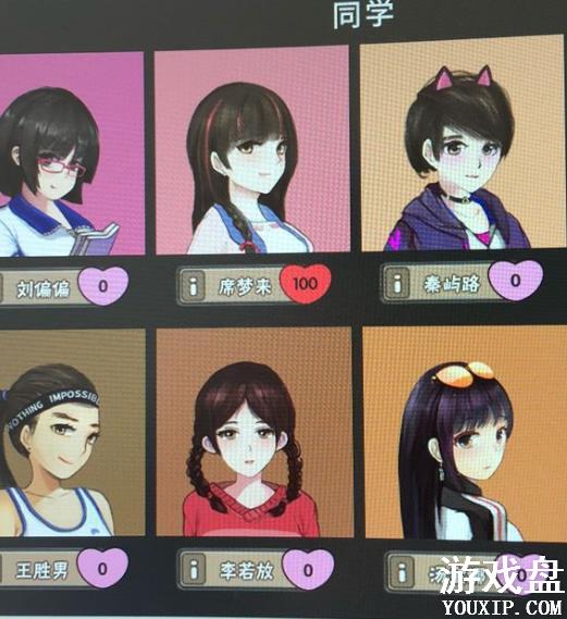 �й�ʽ�ҳ��׸����� �׸���ִ�ɼ�����������[��ͼ]ͼƬ2