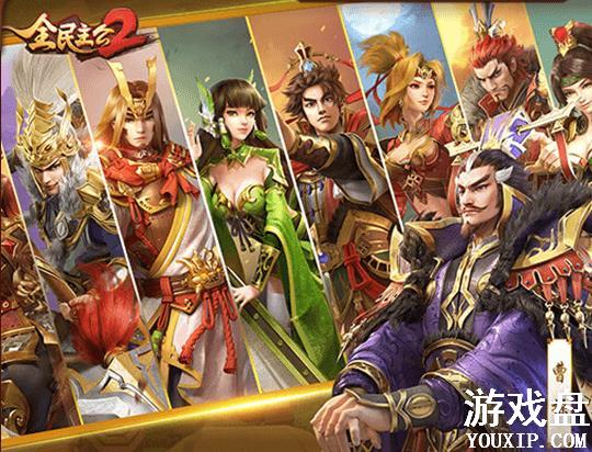 ȫ������2���ݴ��乥�� ƽ������ѡ���Ƽ�[��ͼ]ͼƬ1