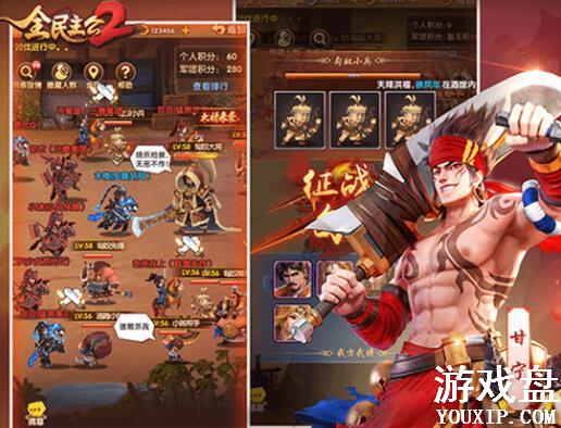 ȫ������2���ݴ��乥�� ƽ������ѡ���Ƽ�[��ͼ]ͼƬ2