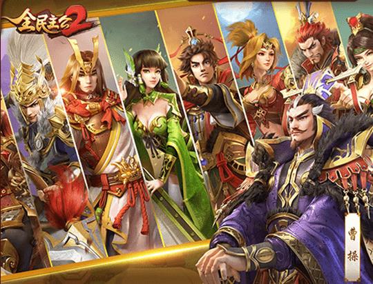 ȫ������2���ݴ��乥�� ƽ������ѡ���Ƽ�[��ͼ]