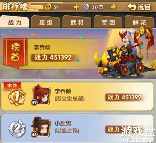 ȫ������2���ݴ��乥�� ��ǿ���ݴ���ѡ���Ƽ�[��ͼ]ͼƬ2