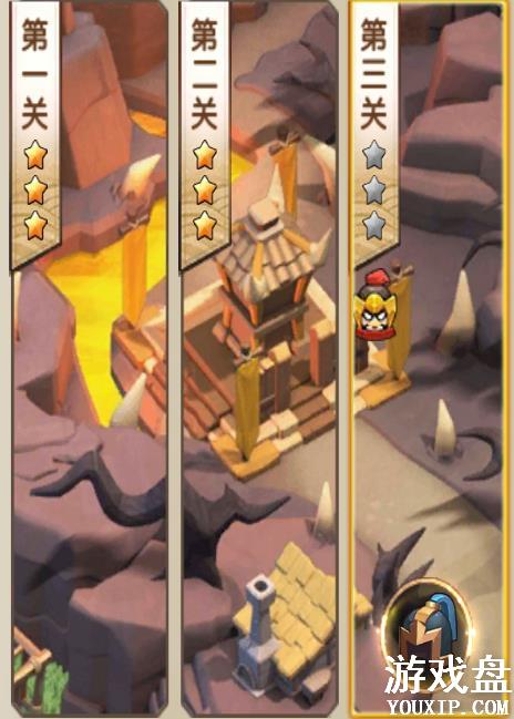 ȫ������2���Դ�ȫ ���ֹ����淨���ɻ���[��ͼ]ͼƬ1