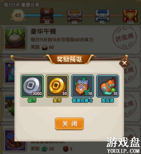 ȫ������2���Դ�ȫ ���ֹ����淨���ɻ���[��ͼ]ͼƬ3